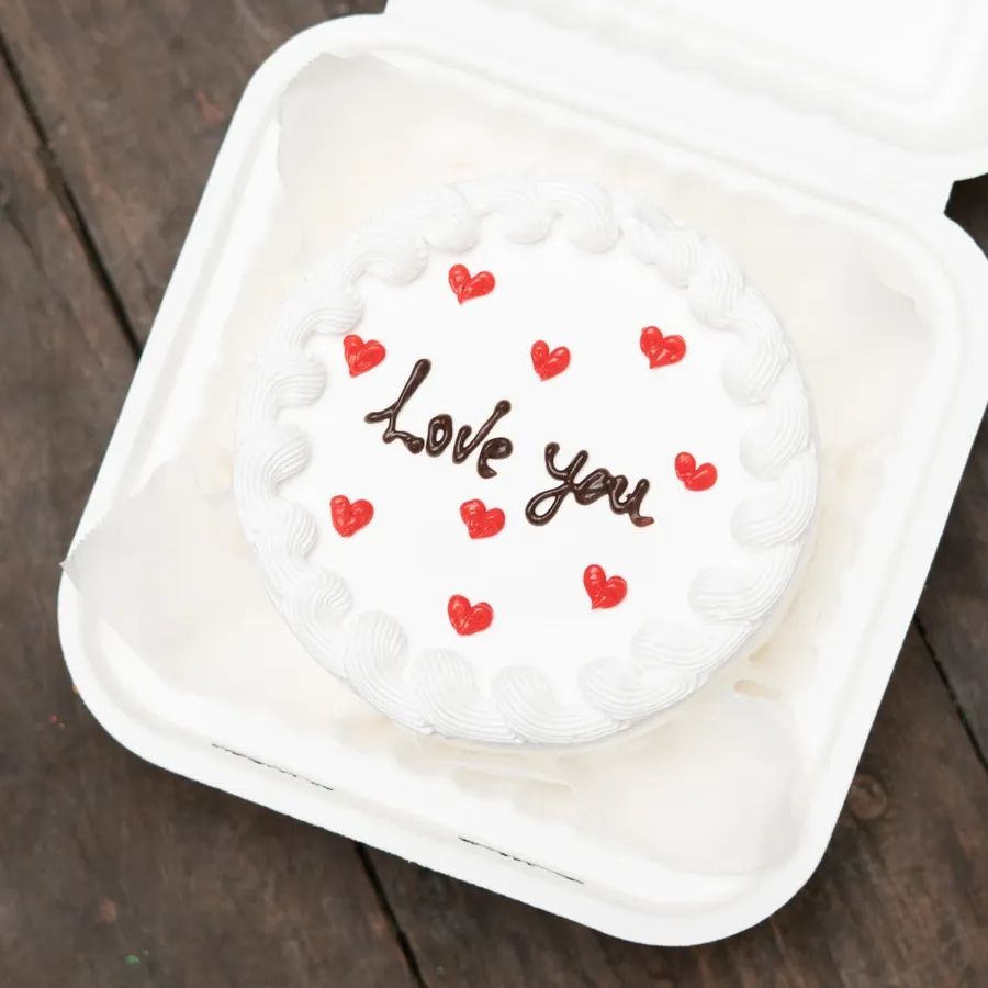 Simple I Love You
